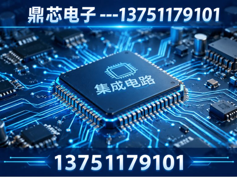 成都运算放大器展示图